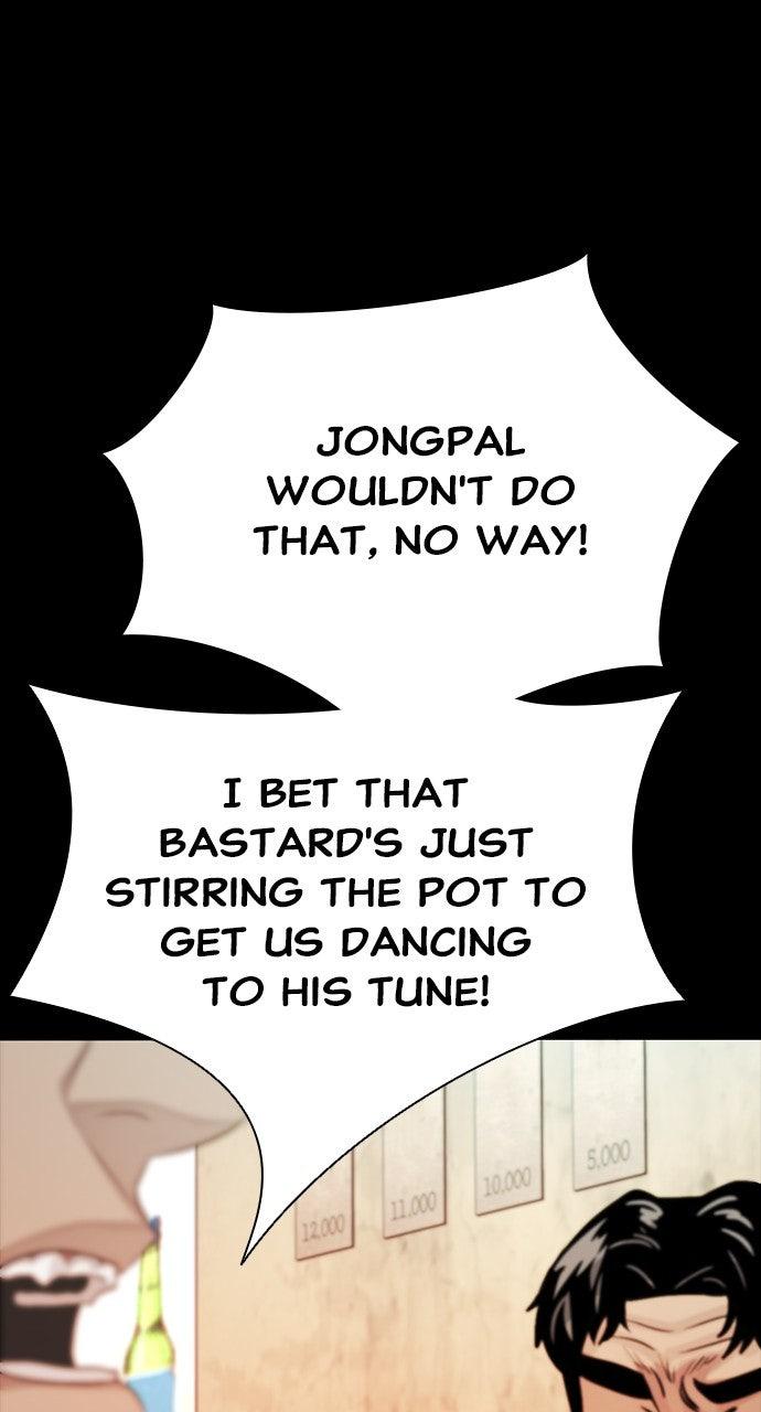 The Worst Generation Chap 28 - Next Chap 29