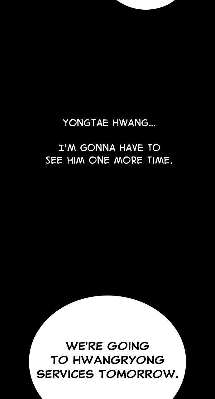 The Worst Generation Chap 28 - Next Chap 29