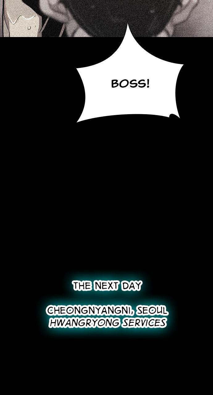 The Worst Generation Chap 28 - Next Chap 29