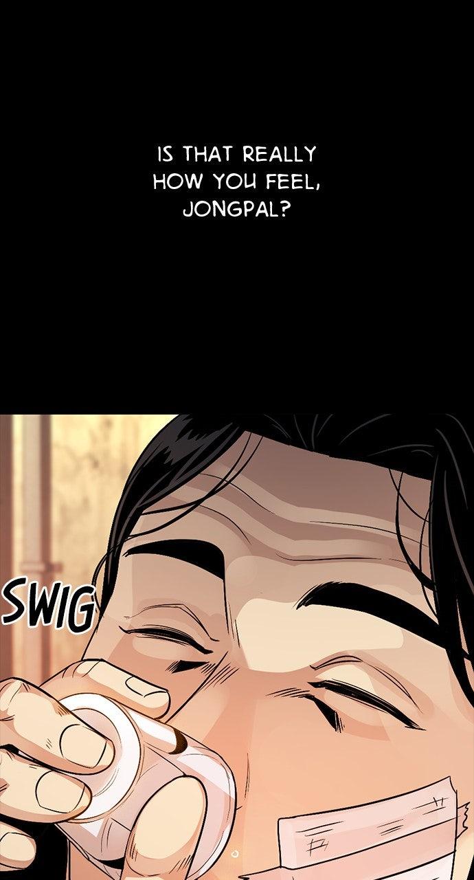 The Worst Generation Chap 29 - Next Chap 30