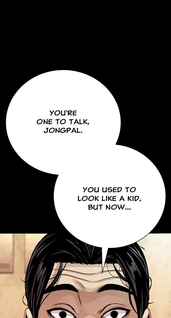 The Worst Generation Chap 29 - Next Chap 30