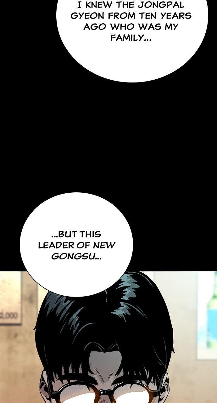 The Worst Generation Chap 29 - Next Chap 30