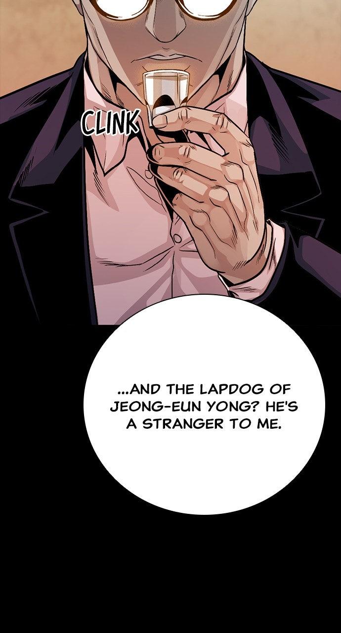 The Worst Generation Chap 29 - Next Chap 30