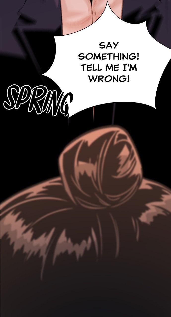 The Worst Generation Chap 29 - Next Chap 30