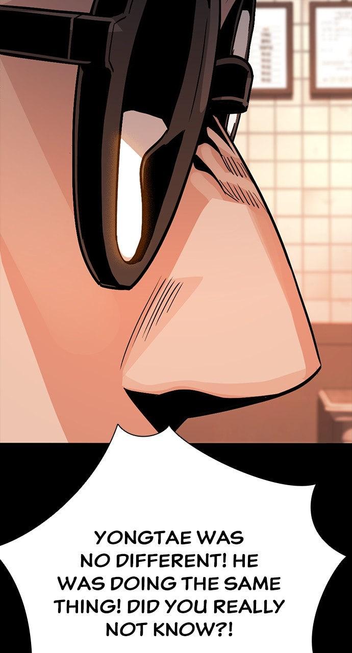 The Worst Generation Chap 29 - Next Chap 30