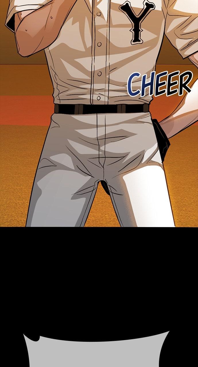 The Worst Generation Chap 29 - Next Chap 30