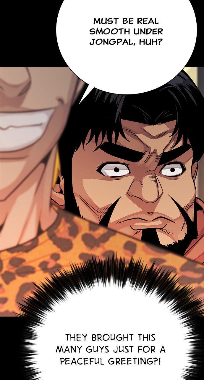 The Worst Generation Chap 29 - Next Chap 30