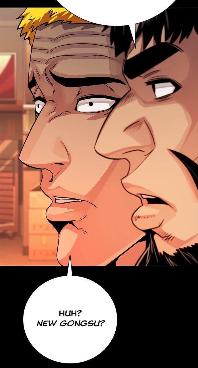 The Worst Generation Chap 29 - Next Chap 30