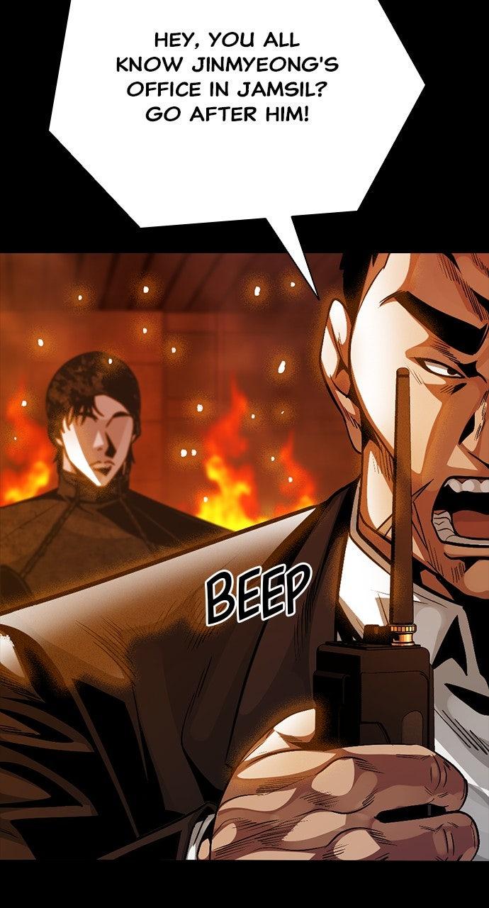 The Worst Generation Chap 20 - Next Chap 21