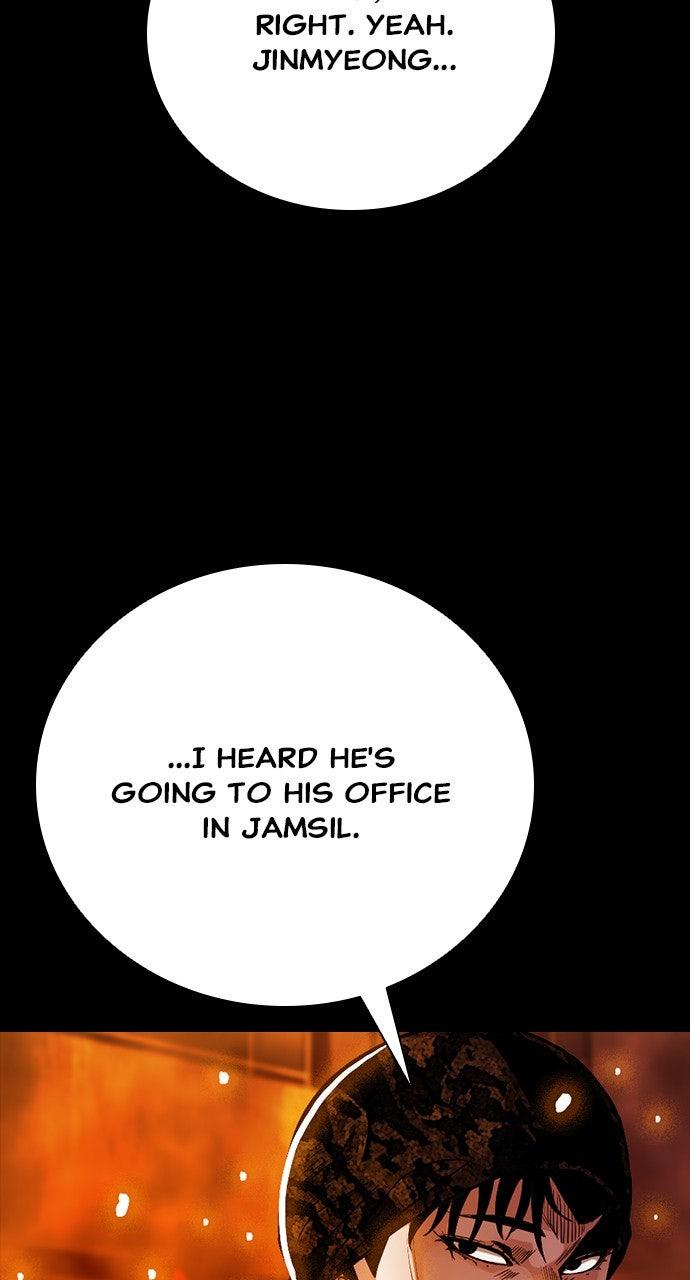 The Worst Generation Chap 20 - Next Chap 21