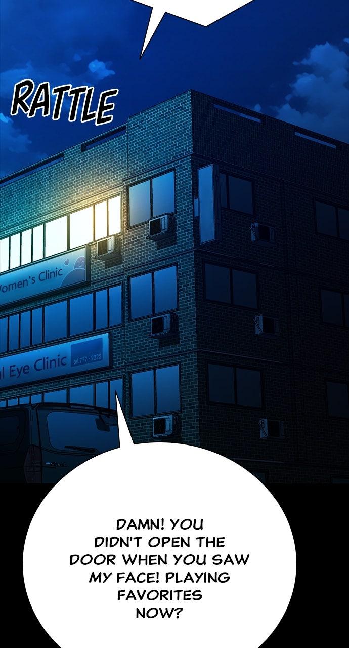 The Worst Generation Chap 22 - Next Chap 23