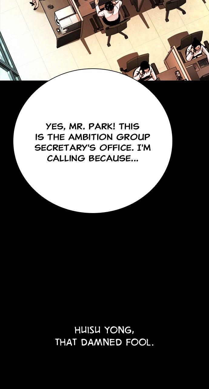 The Worst Generation Chap 22 - Next Chap 23