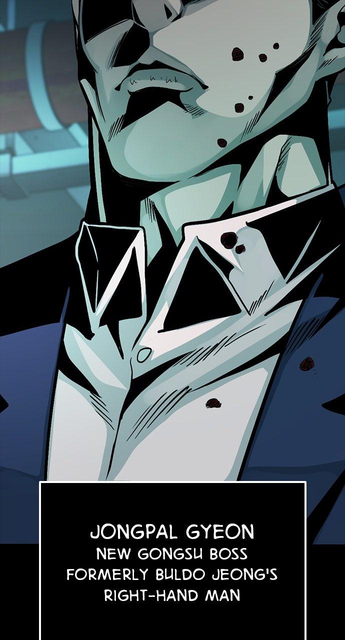 The Worst Generation Chap 22 - Next Chap 23