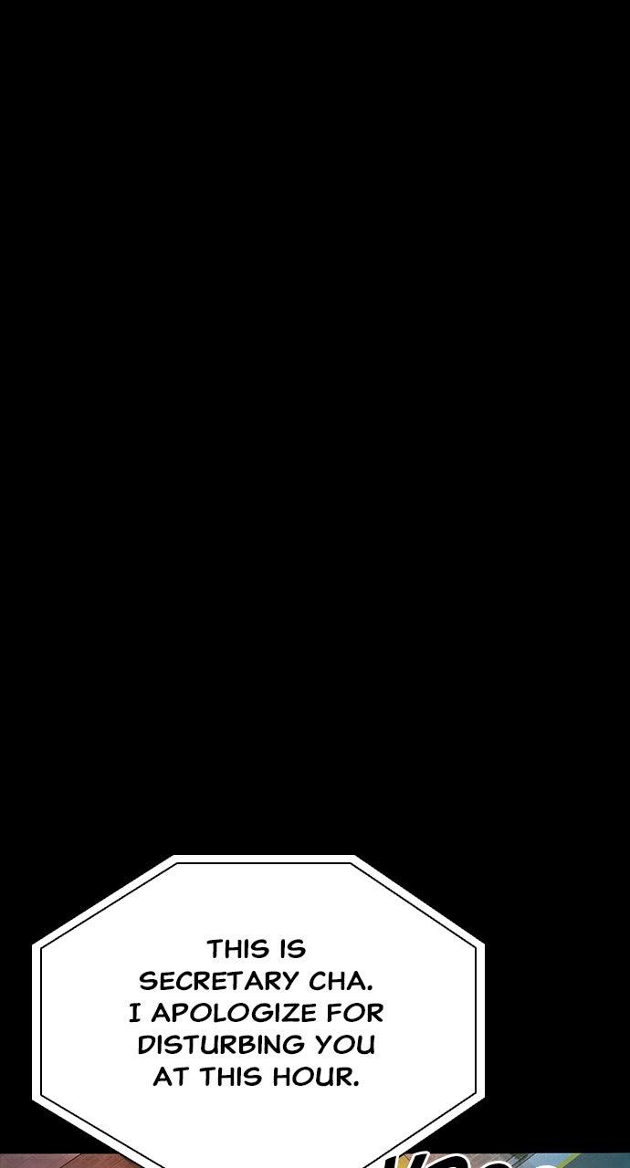 The Worst Generation Chap 22 - Next Chap 23