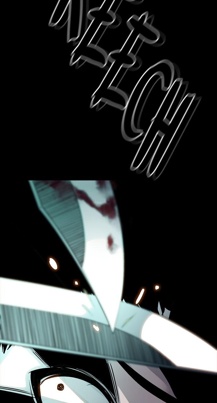 The Worst Generation Chap 23 - Next Chap 24