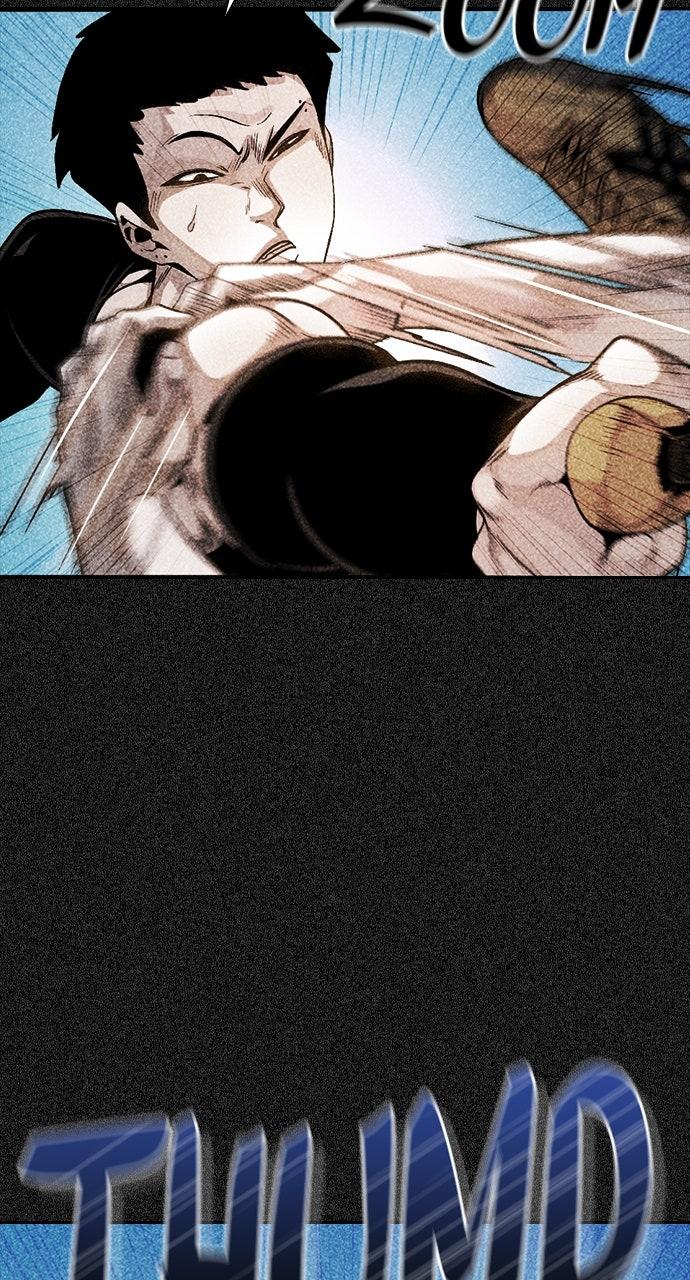 The Worst Generation Chap 23 - Next Chap 24