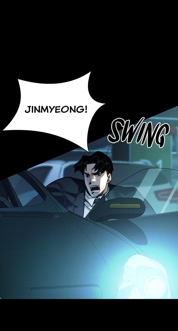 The Worst Generation Chap 23 - Next Chap 24