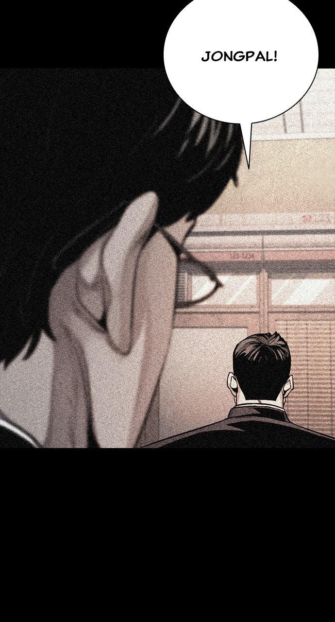 The Worst Generation Chap 23 - Next Chap 24