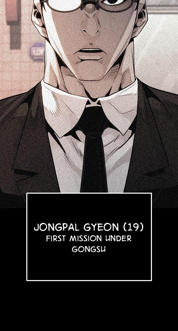 The Worst Generation Chap 23 - Next Chap 24