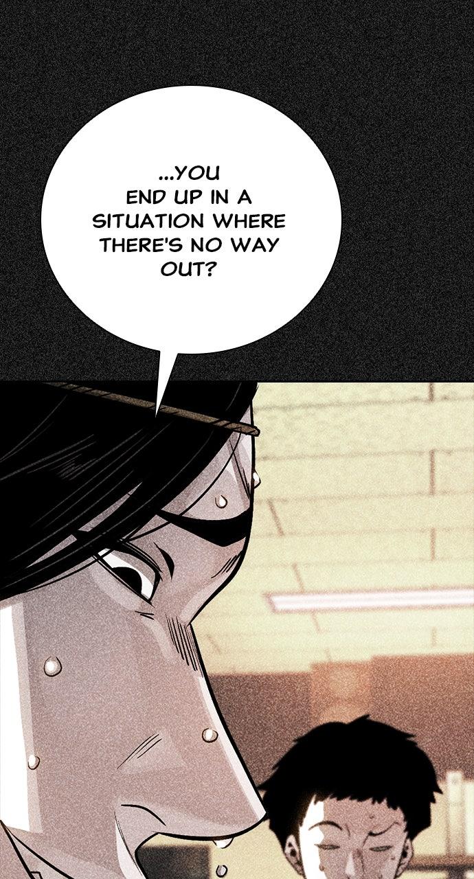 The Worst Generation Chap 23 - Next Chap 24