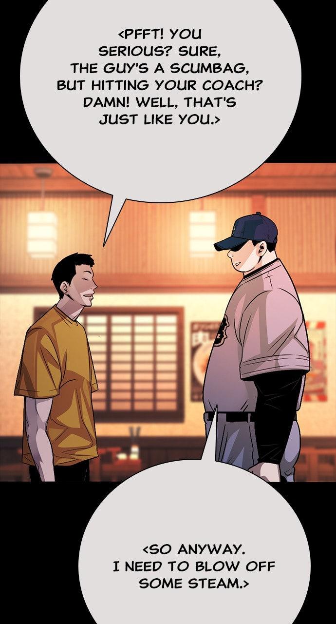 The Worst Generation Chap 30 - Next Chap 31