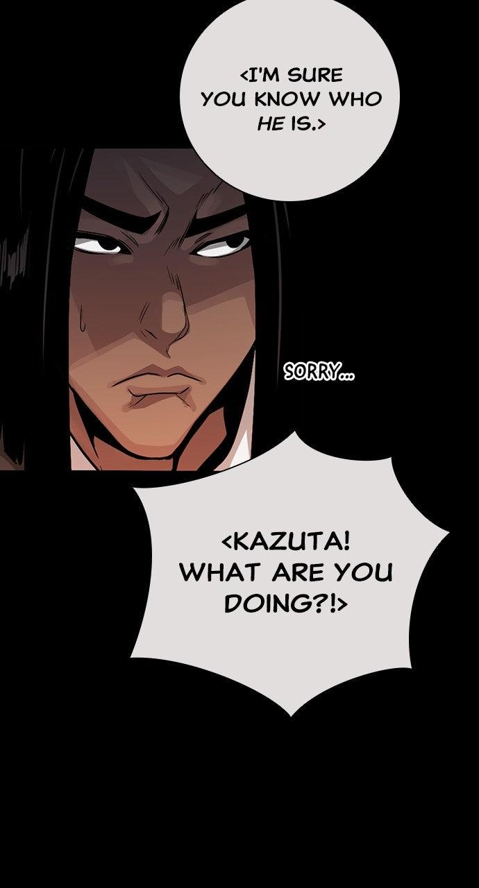 The Worst Generation Chap 30 - Next Chap 31