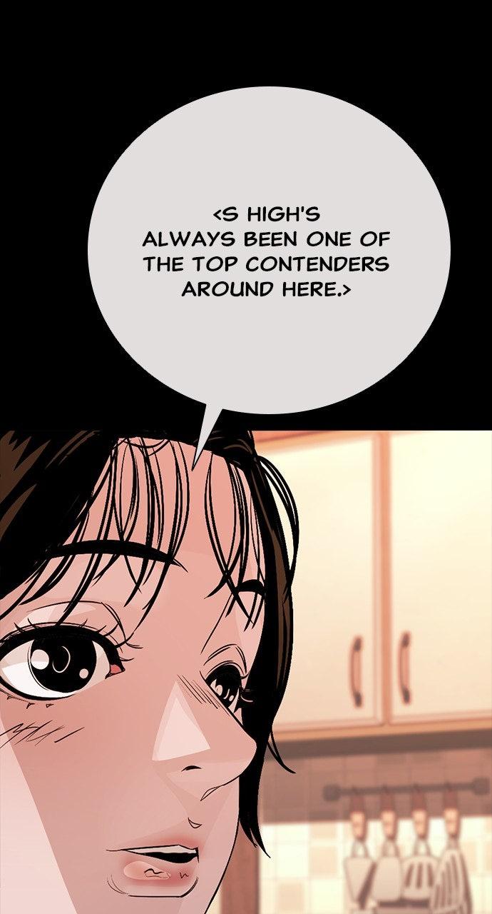 The Worst Generation Chap 30 - Next Chap 31