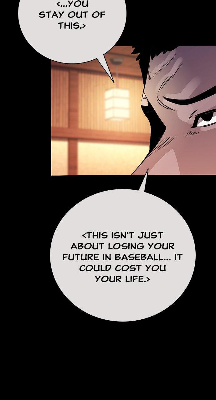 The Worst Generation Chap 30 - Next Chap 31