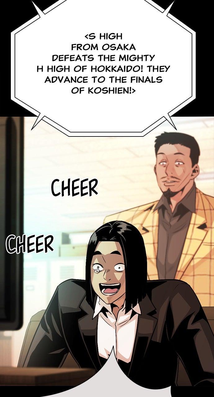 The Worst Generation Chap 30 - Next Chap 31