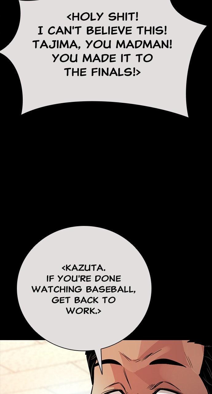 The Worst Generation Chap 30 - Next Chap 31