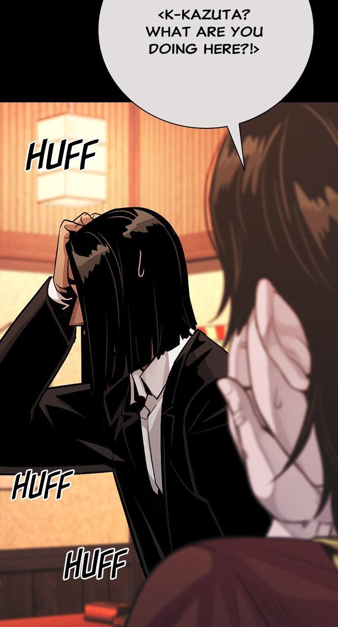 The Worst Generation Chap 30 - Next Chap 31