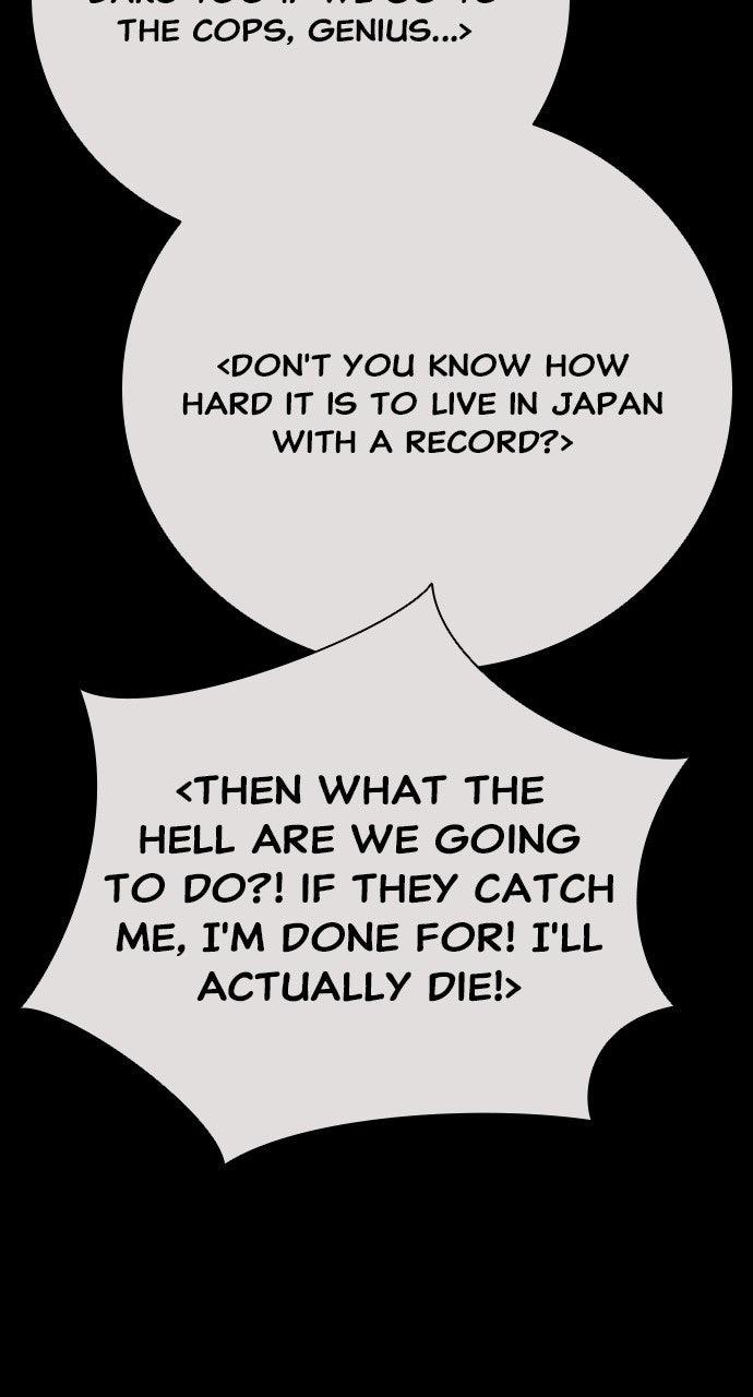 The Worst Generation Chap 30 - Next Chap 31