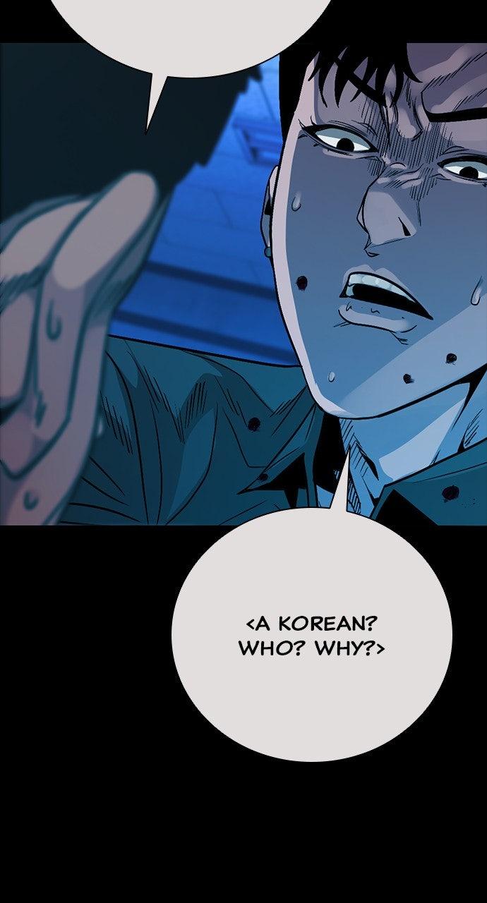 The Worst Generation Chap 30 - Next Chap 31