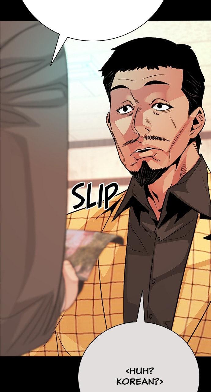 The Worst Generation Chap 30 - Next Chap 31