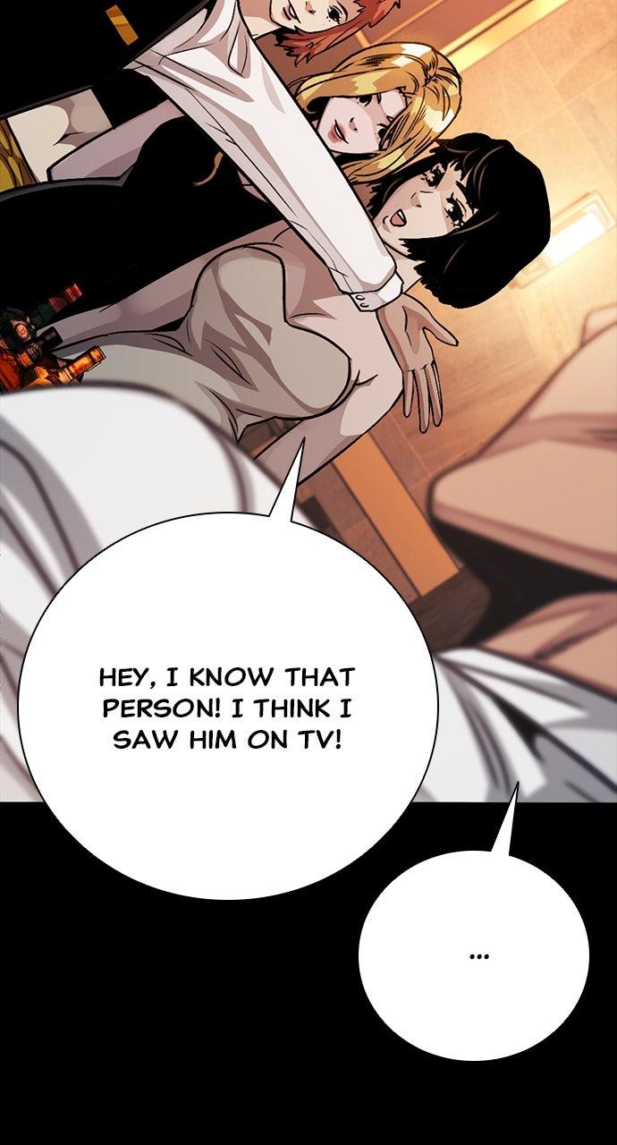 The Worst Generation Chap 31 - Next Chap 32
