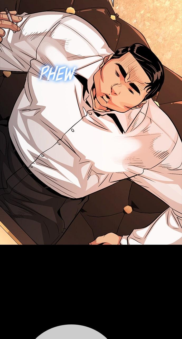 The Worst Generation Chap 31 - Next Chap 32