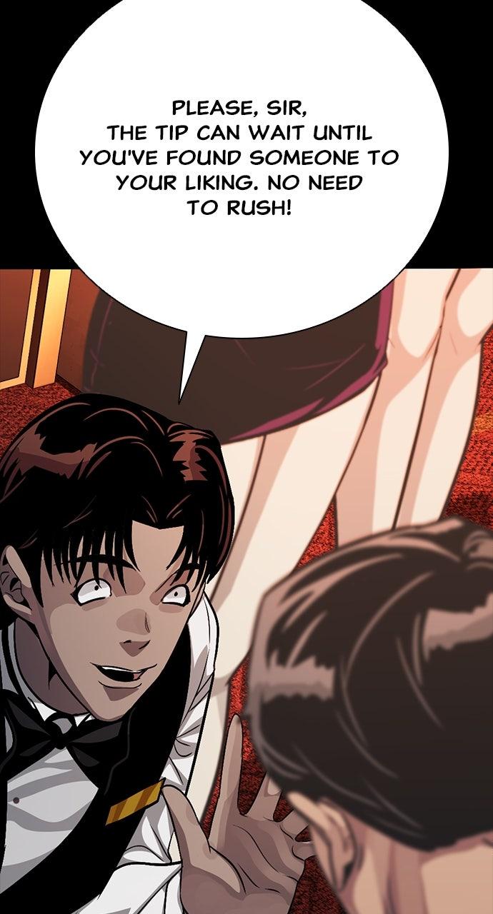 The Worst Generation Chap 31 - Next Chap 32