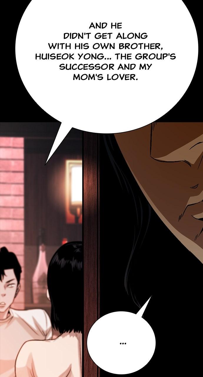 The Worst Generation Chap 31 - Next Chap 32