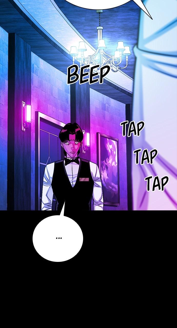 The Worst Generation Chap 31 - Next Chap 32