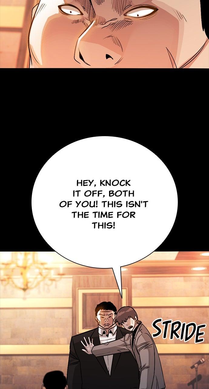 The Worst Generation Chap 31 - Next Chap 32