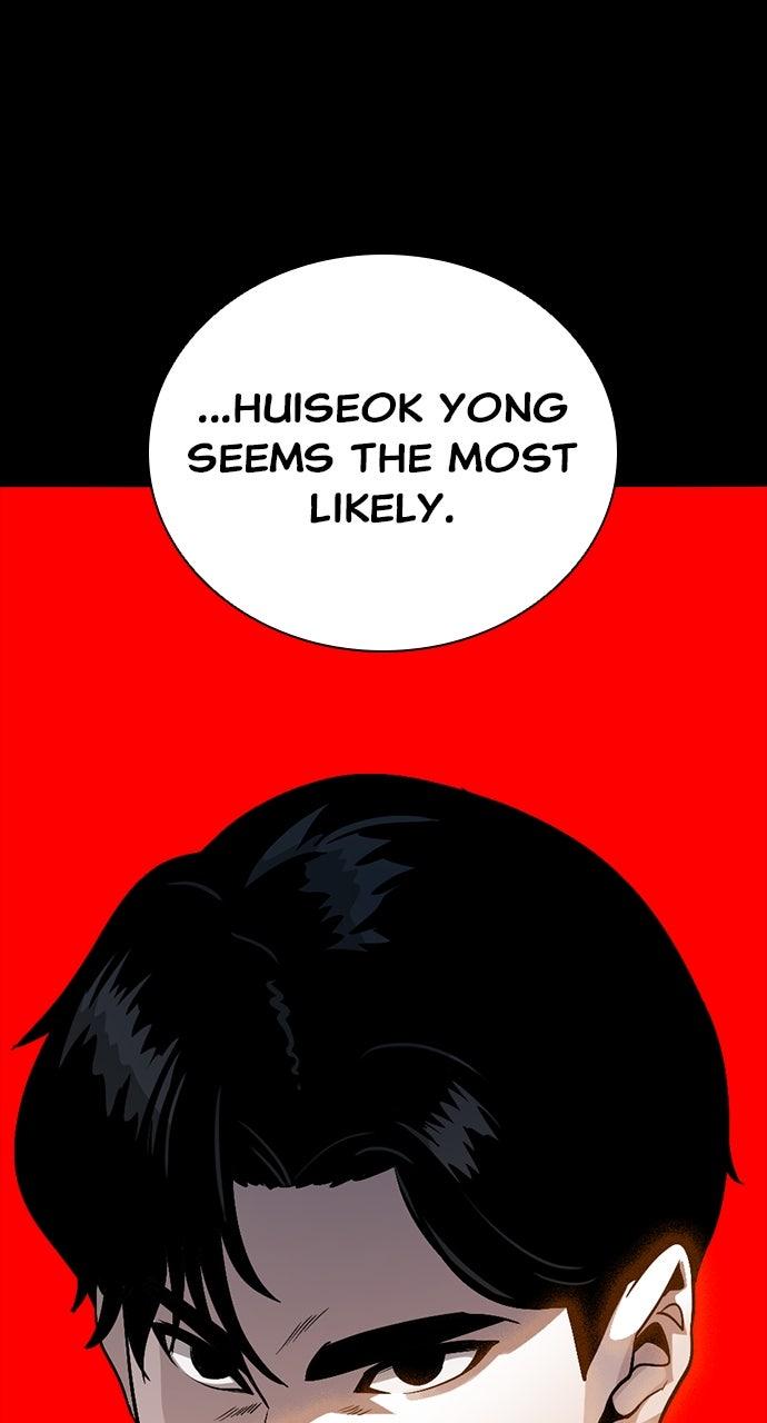 The Worst Generation Chap 31 - Next Chap 32