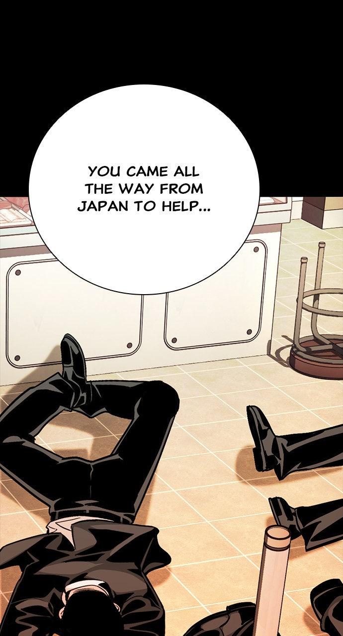 The Worst Generation Chap 32 - Next Chap 33