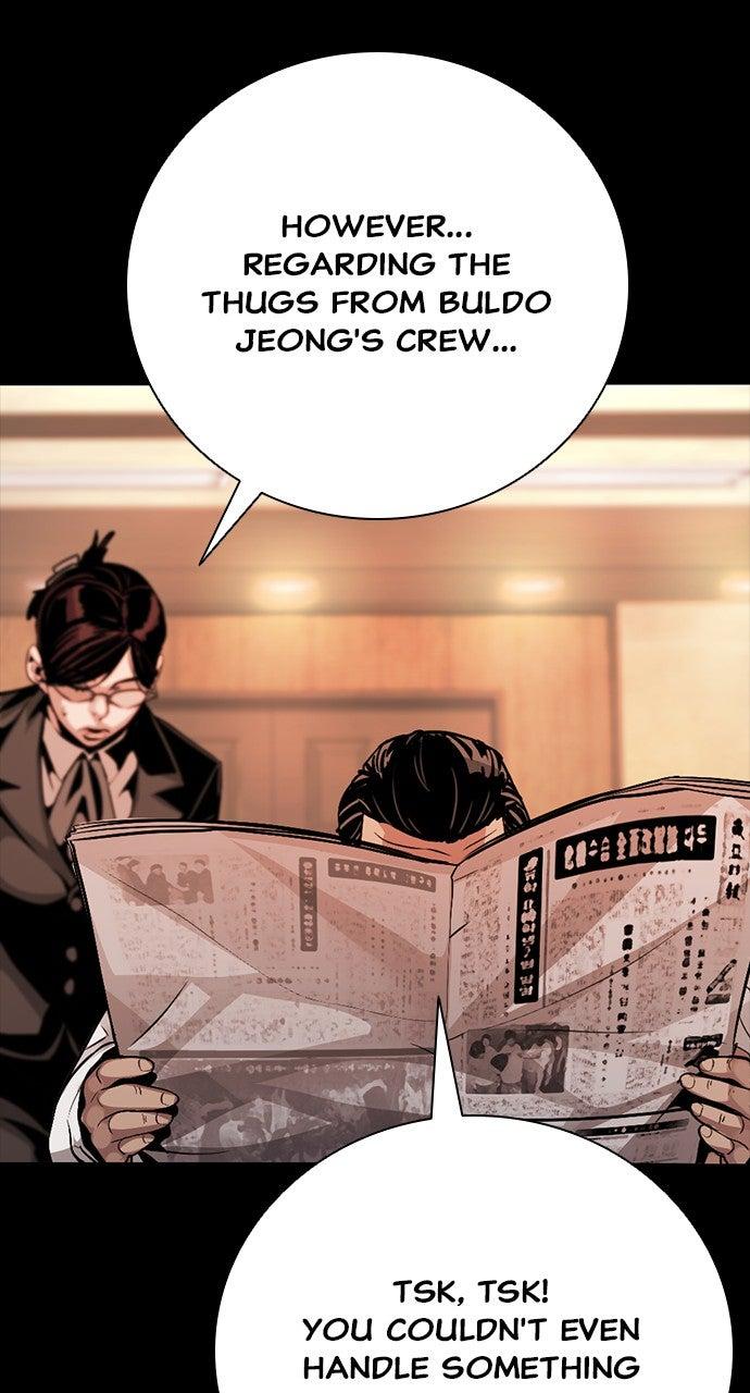 The Worst Generation Chap 32 - Next Chap 33