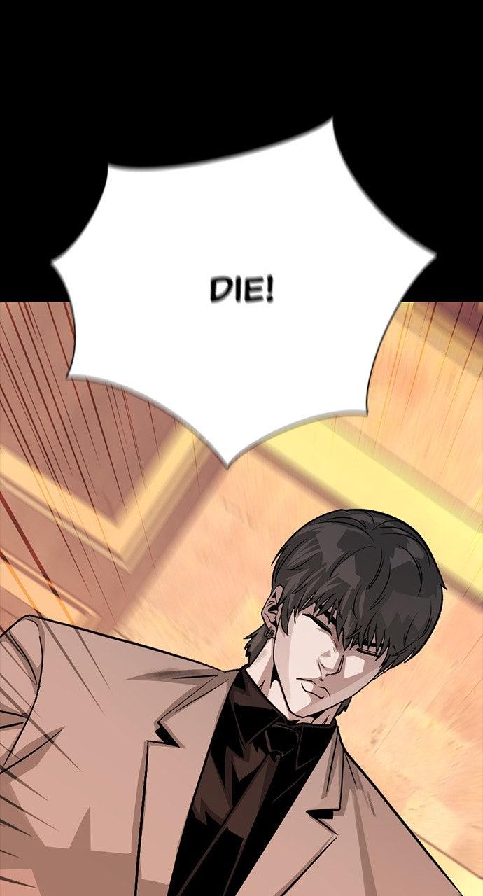 The Worst Generation Chap 32 - Next Chap 33