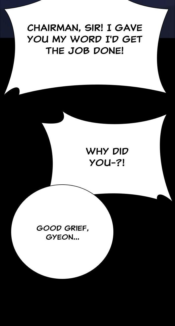 The Worst Generation Chap 32 - Next Chap 33