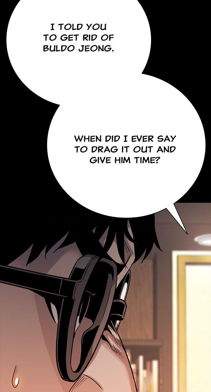 The Worst Generation Chap 32 - Next Chap 33