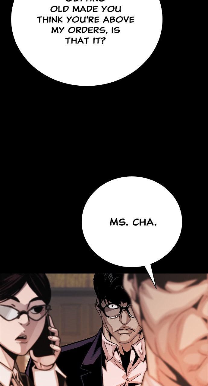 The Worst Generation Chap 32 - Next Chap 33