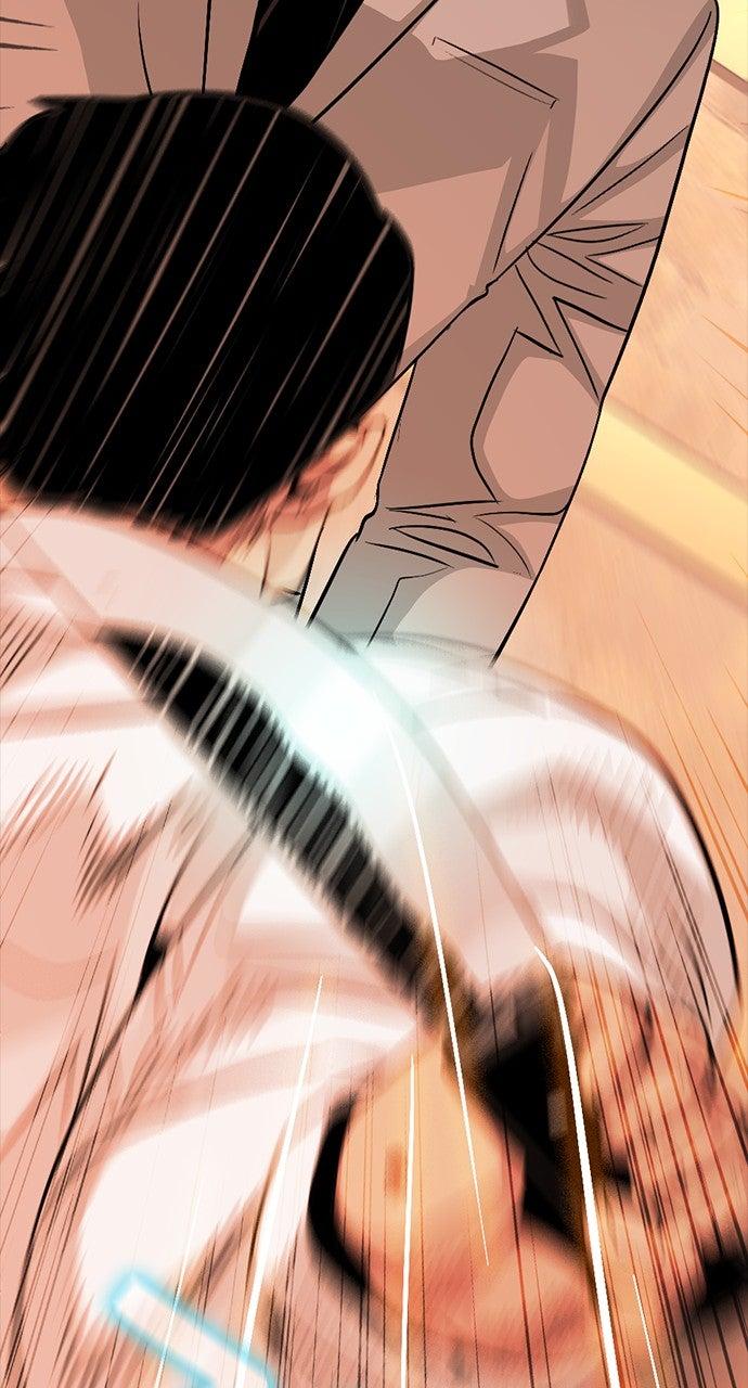 The Worst Generation Chap 32 - Next Chap 33