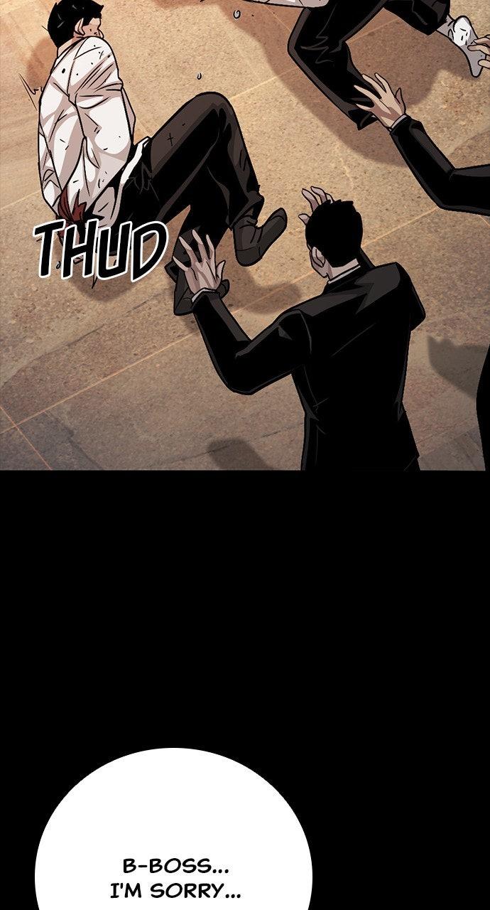 The Worst Generation Chap 32 - Next Chap 33