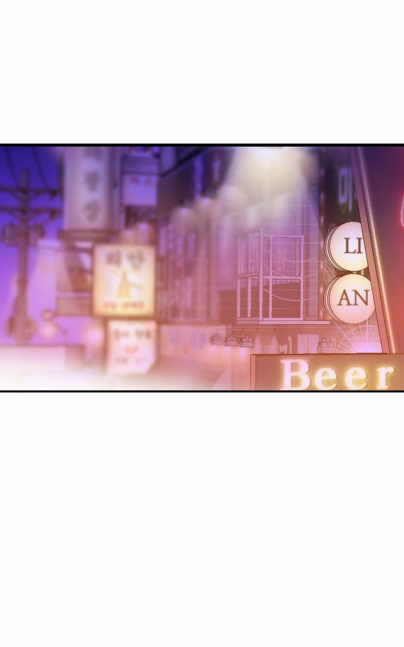 The Good Student Chap 26 - Next Chap 27